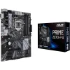 ASUS PRIME Z370-P II - LGA 1151, DDR4, ATX