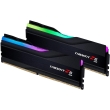 G.Skill Trident Z5 RGB Series (2x16GB)