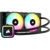 Corsair H100x RGB Elite Liquid CPU Cooler