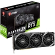 MSI Gaming GeForce RTX 3090 24GB 