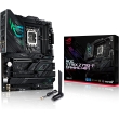 ASUS ROG Strix Z790-F Gaming WIFI