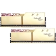 G.Skill Trident Z Royal Series [Gold] 16GB (2 x 8GB) 