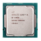 Intel® Core™ i9-10900 Desktop Processor