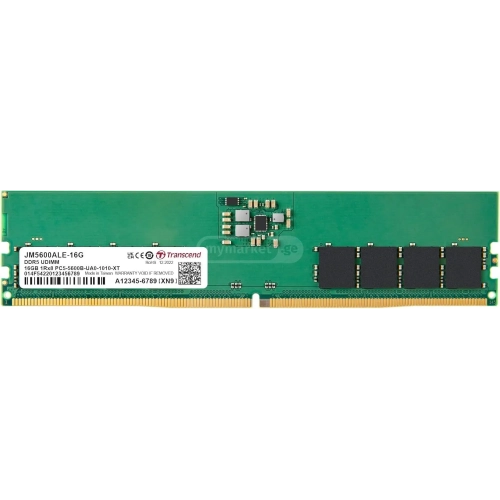 I5-14400f RAM 16GB D5 SSD 500GB RTX 3070 8GB