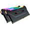 Corsair Vengeance RGB Pro 16GB (2x8GB) 3600MHz