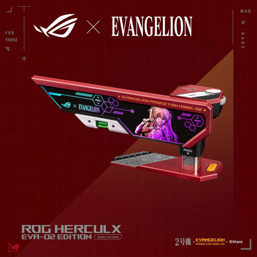 ASUS ROG Herculx EVA-02 Edition Graphics Card Holder