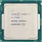 Intel Core I7-7700 4.20 GHz