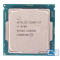 Intel Core I7-8700 4.60 GHz
