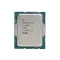 Intel Core I7-13700 5.20GHz
