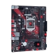 ASUS H410 M- V3