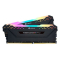 Corsair Vengeance RGB DDR4 (2X32) 64GB